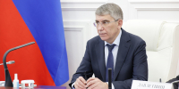 миляев.jpg - Myslo.Ru