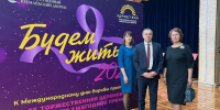 Тульские онкологи - лауреаты Всероссийской премии - ГТРК