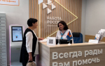 Туляки успешно трудоустраиваются после обучения по программе «Содействие занятости»