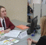 Специалисты Роспотребнадзора проконсультируют туляков в МФЦ - Myslo.Ru