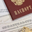 С 5 февраля туляки смогут по-новому вступать в наследство - Молодой коммунар