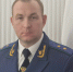 Прокурор Тульской области Александр Грицаенко уходит с поста - Центр 71