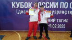 Тульские спортсмены завоевали медали Кубка России по пауэрлифтингу-троеборью