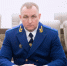 Прокурор Тульской области Александр Грицаенко покинул свой пост - Молодой коммунар