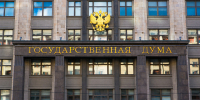 Юрист рассказал, как изменятся правила вступления в наследство с 5 февраля 2025 года - ИА Тульская служба новостей