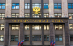 Юрист рассказал, как изменятся правила вступления в наследство с 5 февраля 2025 года