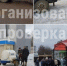 Поломка станции очистки воды в Веневском районе стала поводом для прокурорской проверки - ИА Тульская пресса.Ru