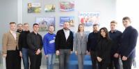 «Моя карьера с Единой Россией»: Депутат Госдумы Андрей Парфенов встретился с молодыми учеными - ИА Тульская пресса.Ru