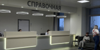 Жители Тульской области могут пройти бесплатный онкоскрининг - Центр 71