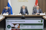 Тульская область — на втором месте по производству картофеля в России