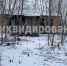 Прокуратура заставила администрацию Каменского района убрать незаконную свалку - Молодой коммунар