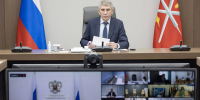 Тульский губернатор стал участником заседания промышленной комиссии Госсовета - ИА Тульская служба новостей