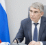 В новый состав Президиума Госсовета РФ вошёл тульский губернатор - Молодой коммунар