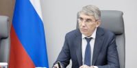 В новый состав Президиума Госсовета РФ вошёл тульский губернатор - Молодой коммунар