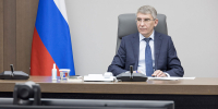 Миляев принял участие в заседании Госсовета по вопросам машиностроения - ИА Тульская пресса.Ru
