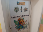 8д.jpg