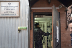 Несовершеннолетние заключенные в Тульской области попробовали себя в нейрографике