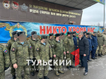 Тульским военнослужащим в зоне СВО доставили партию техники