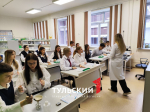 В Туле открылся первый городской кванториум