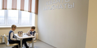 В тульском Центре образования №39 работает детский технопарк «Кванториум» - ИА Тульская служба новостей