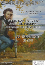 2-Gy0iIsqYRPI