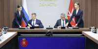Губернатор подписал соглашение с гендиректором АО «Почта России» - ГТРК
