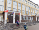 Новые горизонты тульского образования