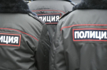 В Ефремове Тульской области поймали двух подростков-закладчиков
