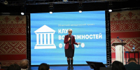 Тульские работники культуры готовятся к модульным и стационарным ДК - ИА Тульская служба новостей