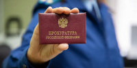 В Дубенском районе возбуждены уголовные дела о хищении земельных участков стоимостью свыше трех млн рублей - ИА Тульская служба новостей