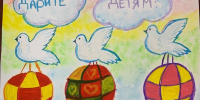 Депутат ЛДПР Наталья Дрожжина запустила конкурс детских рисунков - ЛДПР