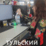 Тульские ученые создали биосенсор для мониторинга загрязненности воды - ТК Первый Тульский