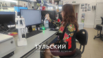 Тульские ученые создали биосенсор для мониторинга загрязненности воды
