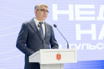 Дмитрий Миляев отметил вклад ученых в технологическое развитие страны