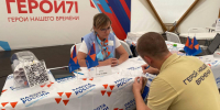 Дмитрий Миляев анонсировал новую поддержку участникам СВО - ИА Тульская пресса.Ru
