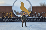 ДМИТРИЙ АНДРОСОВ С ГУМАНИТАРНОЙ МИССИЕЙ ПОСЕТИЛ КУРСКУЮ ОБЛАСТЬ