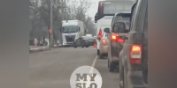 В Пролетарском округе из-за ДТП образовалась внушительная пробка  - Myslo.Ru