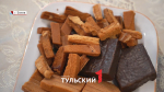 Тульская область вошла в список лидеров по числу гастрономических брендов