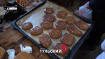 Тульская область вошла в список лидеров по числу гастрономических брендов