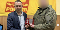 СЕРГЕЙ ГРЕБЕНЩИКОВ НАГРАЖДЕН МЕДАЛЬЮ «ЗА ПОМОЩЬ ФРОНТУ» - Областная Дума