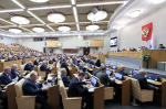 ОБРАЗОВАНИЕ В ЦЕНТРЕ ВНИМАНИЯ ЗАКОНОДАТЕЛЕЙ
