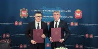 План совместных мероприятий на 2025 – 2027 годы подписали сегодня тульский и челябинский губернаторы - Молодой коммунар