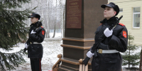 В Первомайской кадетской школе почтили память основоположника гражданской обороны России - МЧС