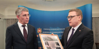 Тульская и Челябинская области расширят сотрудничество - ГТРК