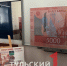 В Туле в обороте появилась обновленная купюра номиналом 5000 рублей - ТК Первый Тульский