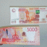 У туляков не будут отбирать 5000 рублей - Молодой коммунар
