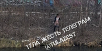 Мужчина в женском лифчике и без штанов был замечен в ТЦ «Макси» в Туле - ИА Тульская служба новостей