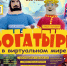 NNJhShgPdqs - Управление культуры и туризма
