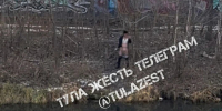 Полицейские разыскивают мужчину, который разгуливал в женском лифчике у ТЦ «Макси» в Туле - ИА Тульская служба новостей