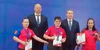 Светлана Кузнецова - чемпионка России по армрестлингу спорта лиц с ПОДА - Департамент по спорту и туризму